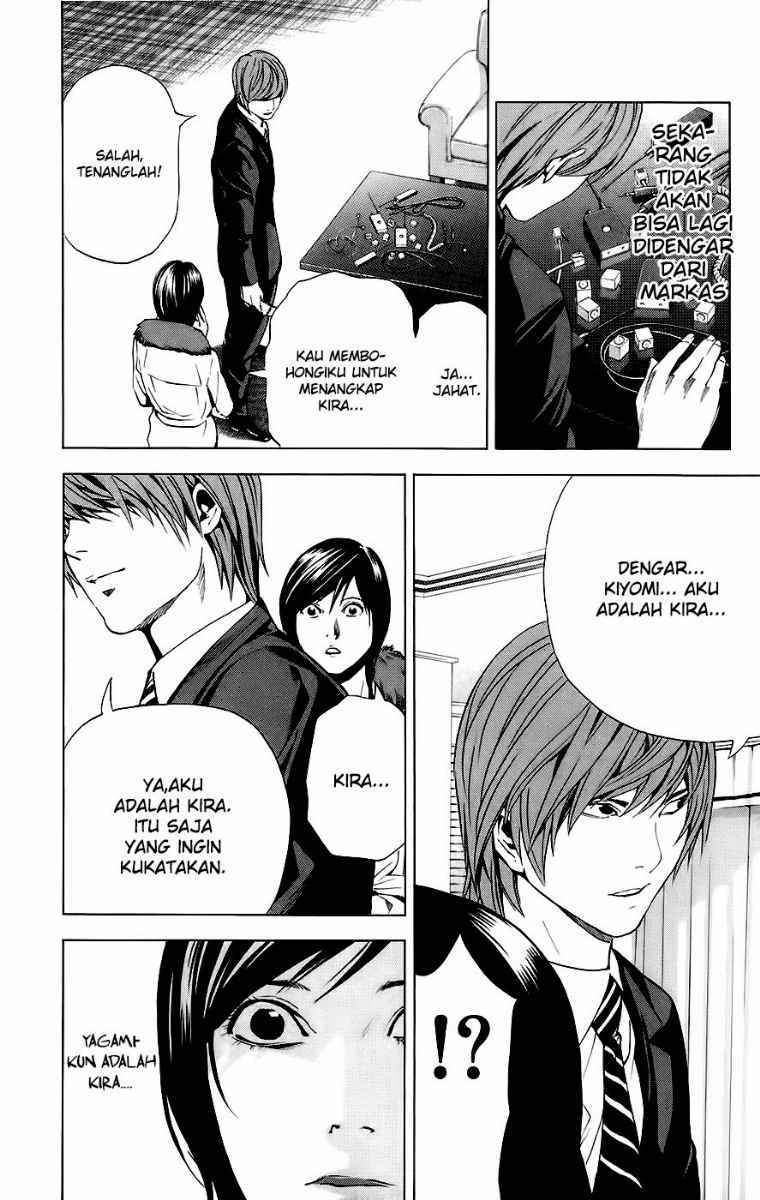 Death Note Chapter 88