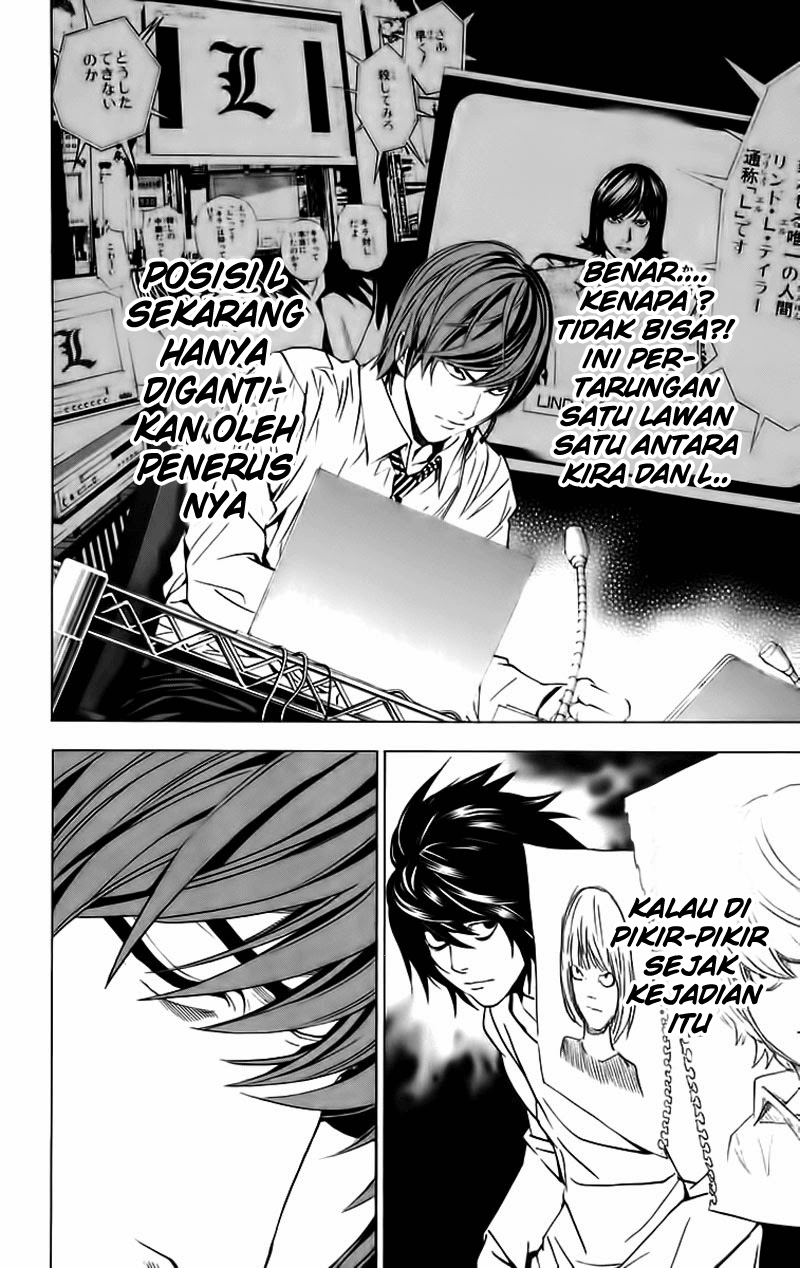 Death Note Chapter 89