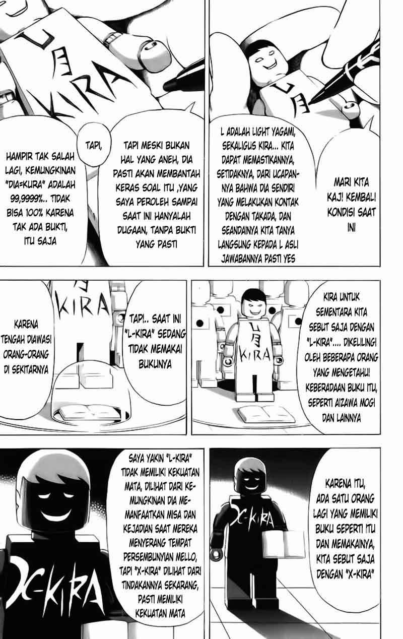 Death Note Chapter 90