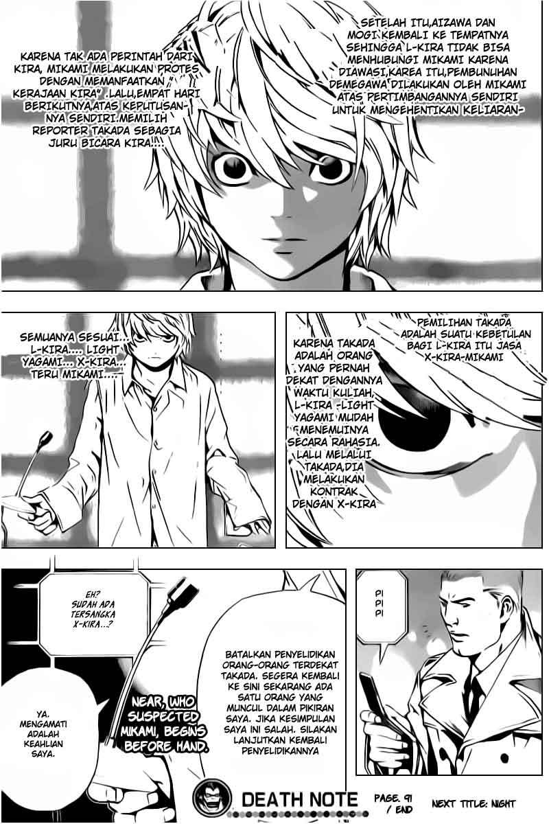 Death Note Chapter 91