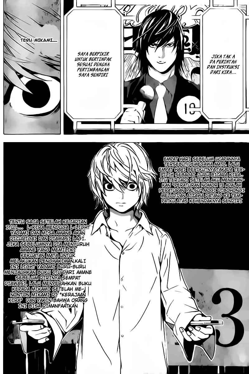 Death Note Chapter 91