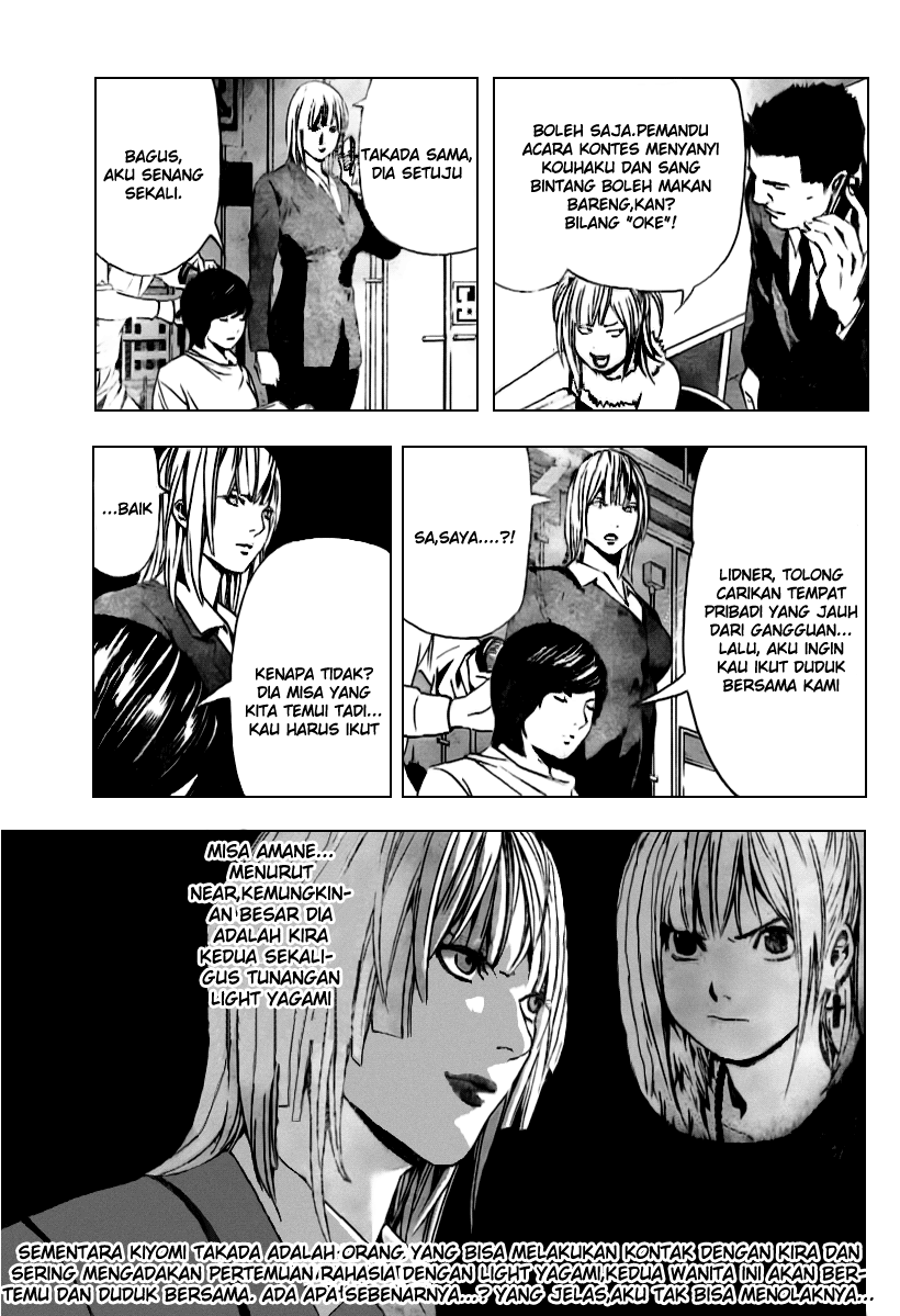 Death Note Chapter 92