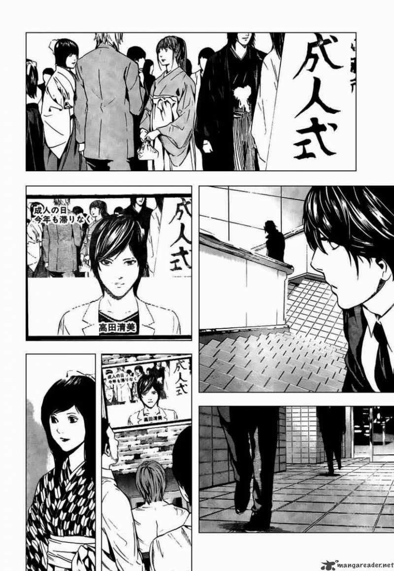 Death Note Chapter 97