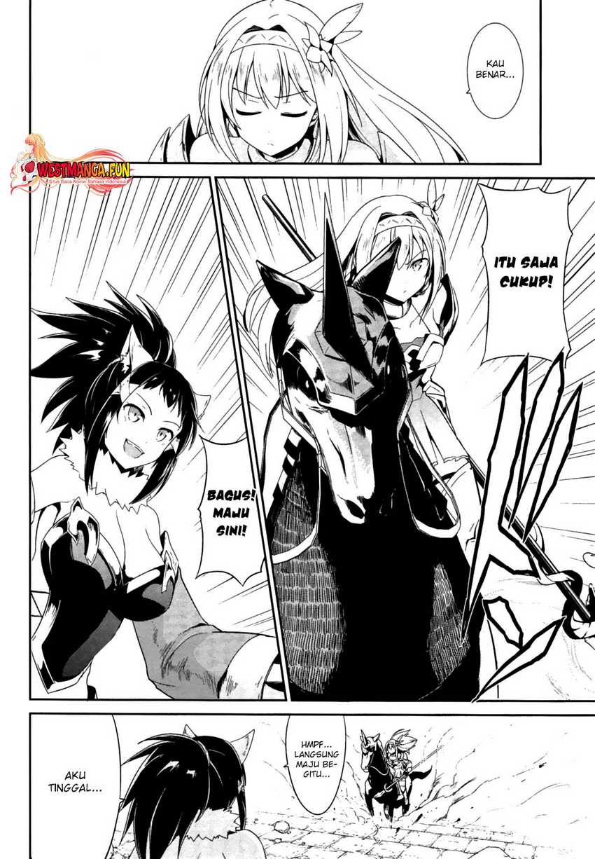 Sennen Sensou Aigis Eiyuu no Kizuna Chapter 16 page 5
