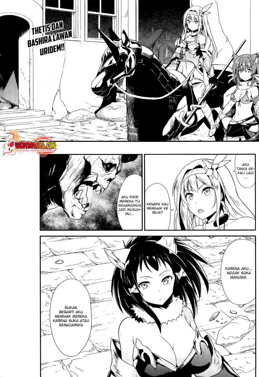 Komik <b>Sennen</b> <b>Sensou</b> <b>Aigis</b> <b>Eiyuu</b> <b>no</b> <b>Kizuna</b> Chapter 16.