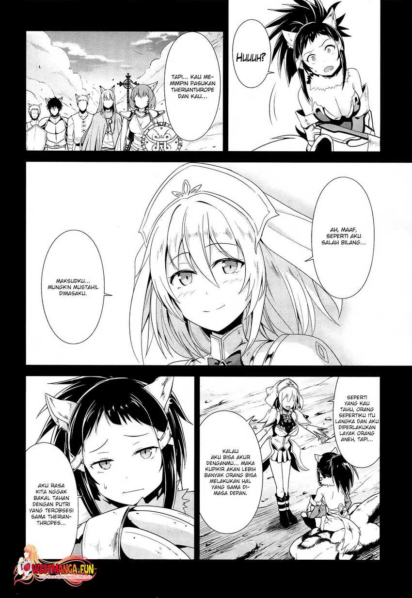 Sennen Sensou Aigis Eiyuu no Kizuna Chapter 17 page 2