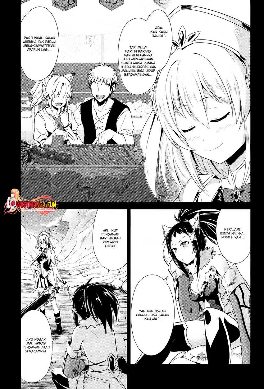 Sennen Sensou Aigis Eiyuu no Kizuna Chapter 17 page 4