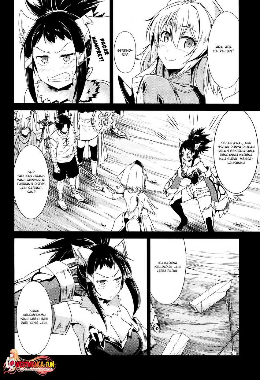 Sennen Sensou Aigis Eiyuu no Kizuna Chapter 17 page 5