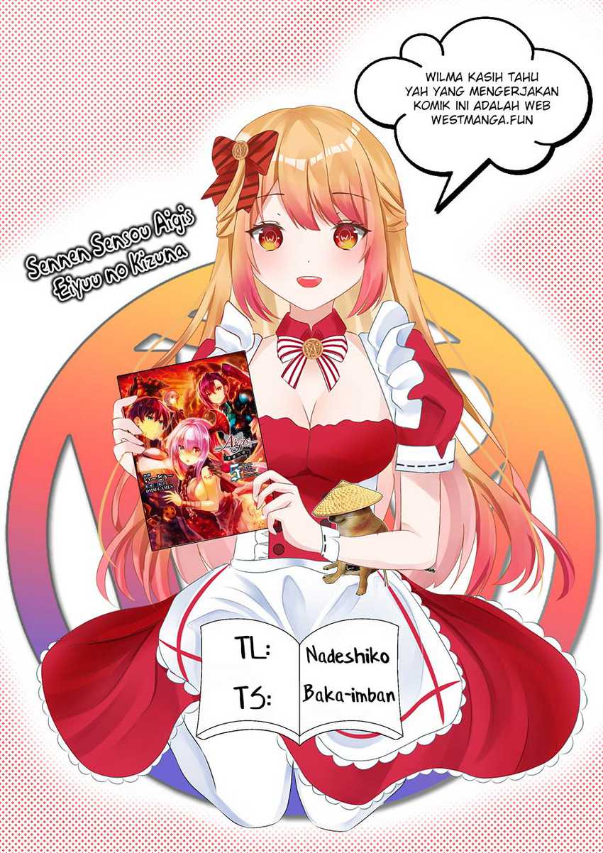 Sennen Sensou Aigis Eiyuu no Kizuna Chapter 17 page 3