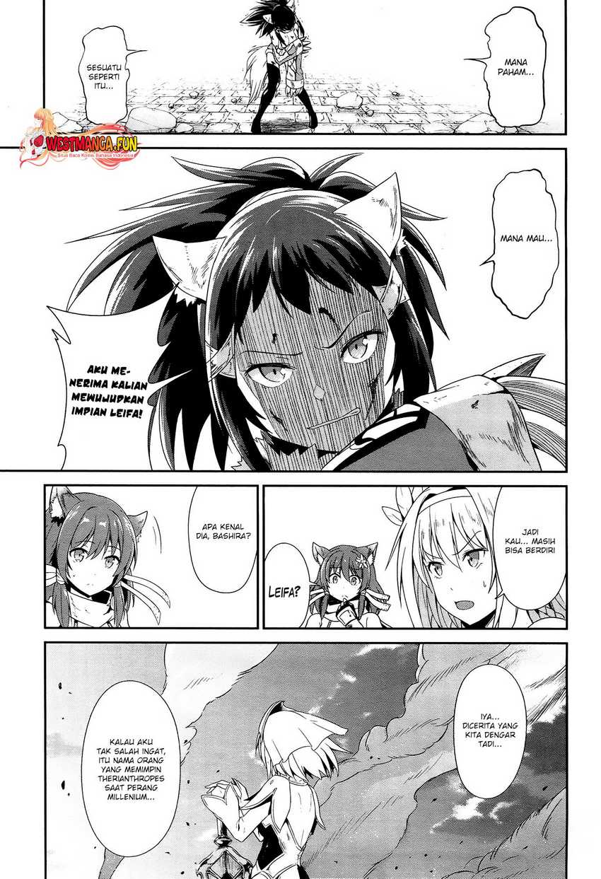 Sennen Sensou Aigis Eiyuu no Kizuna Chapter 17 page 14