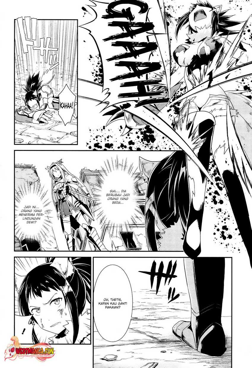 Sennen Sensou Aigis Eiyuu no Kizuna Chapter 17 page 11