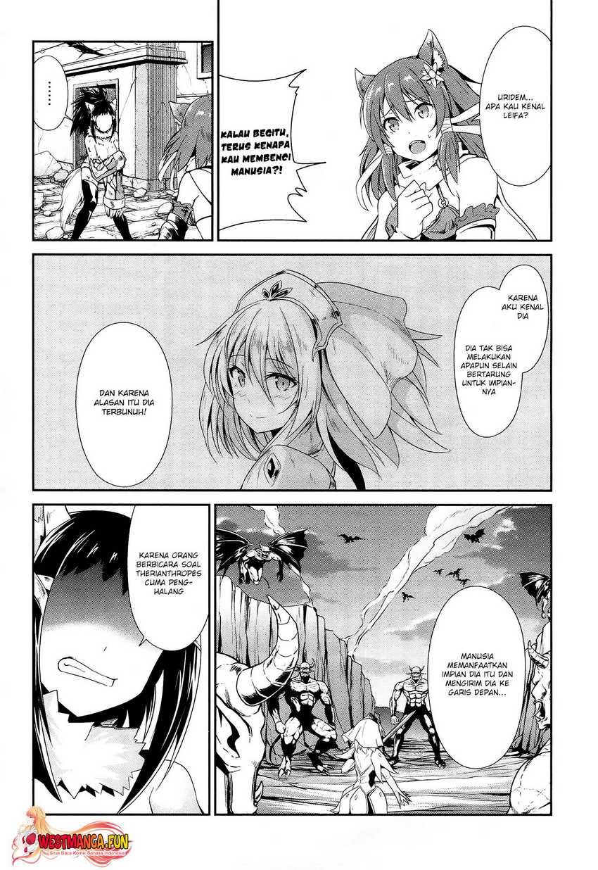 Sennen Sensou Aigis Eiyuu no Kizuna Chapter 17 page 15