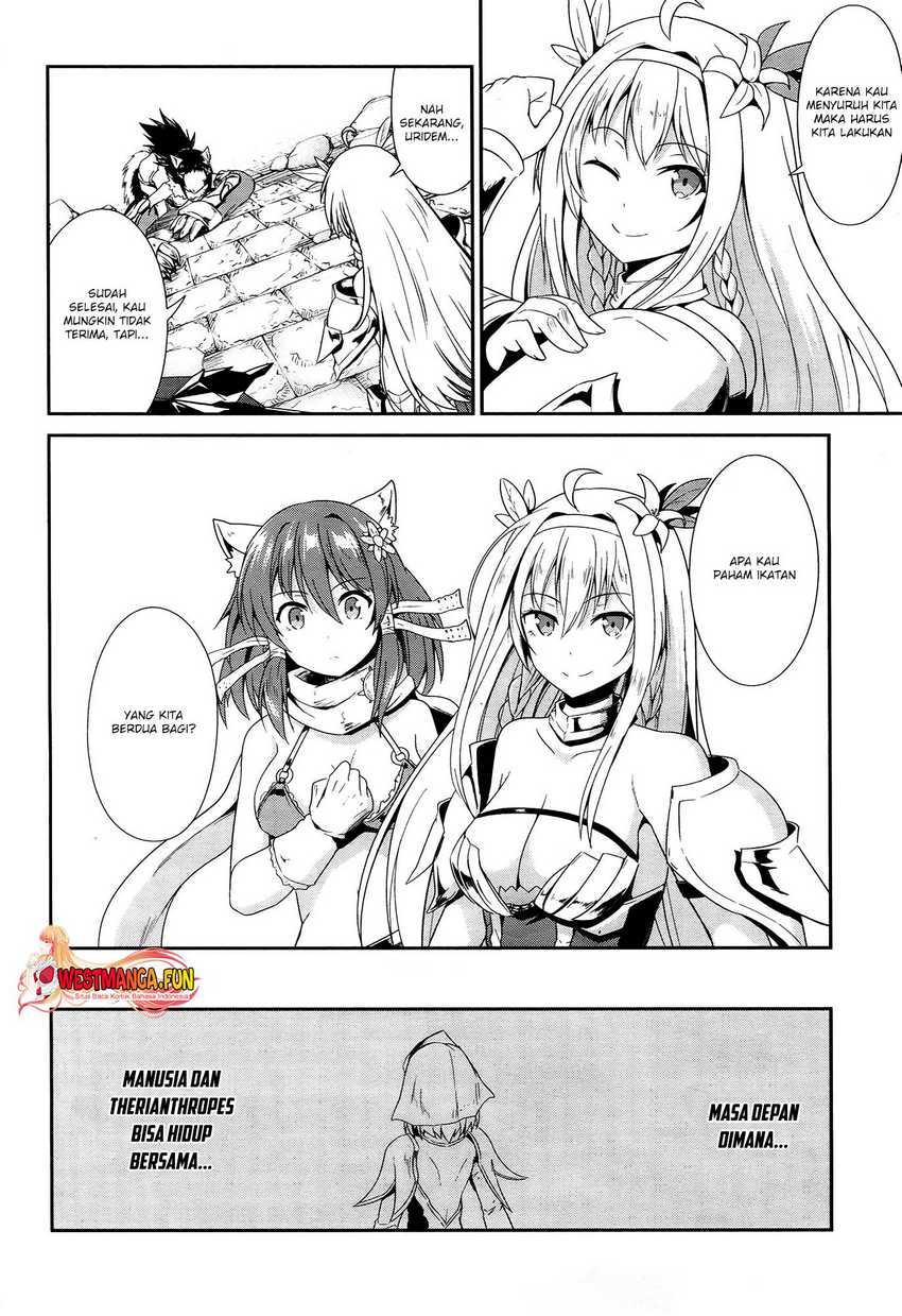 Sennen Sensou Aigis Eiyuu no Kizuna Chapter 17 page 13