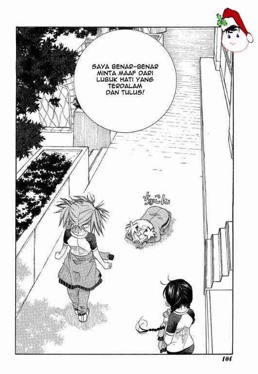 Amanchu Chapter 10