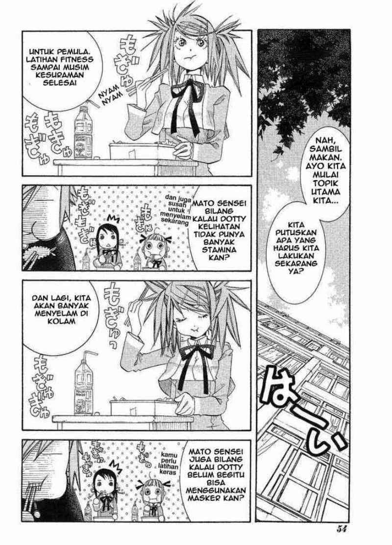 Amanchu Chapter 11