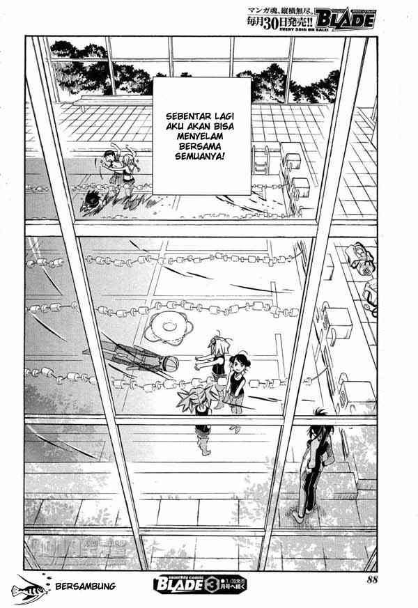 Amanchu Chapter 14