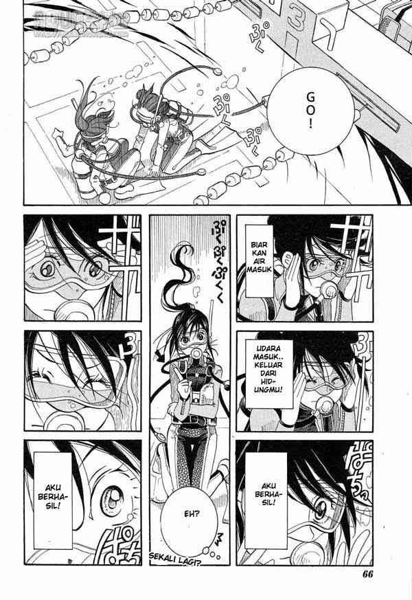 Amanchu Chapter 14