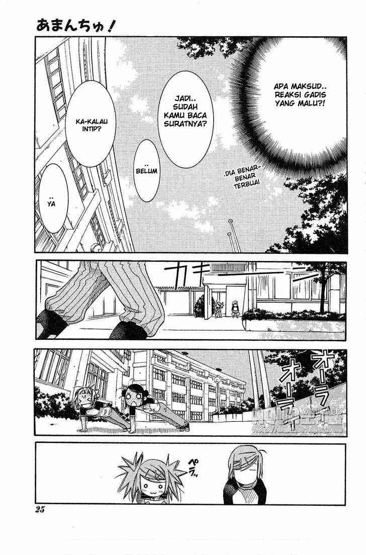 Amanchu Chapter 15