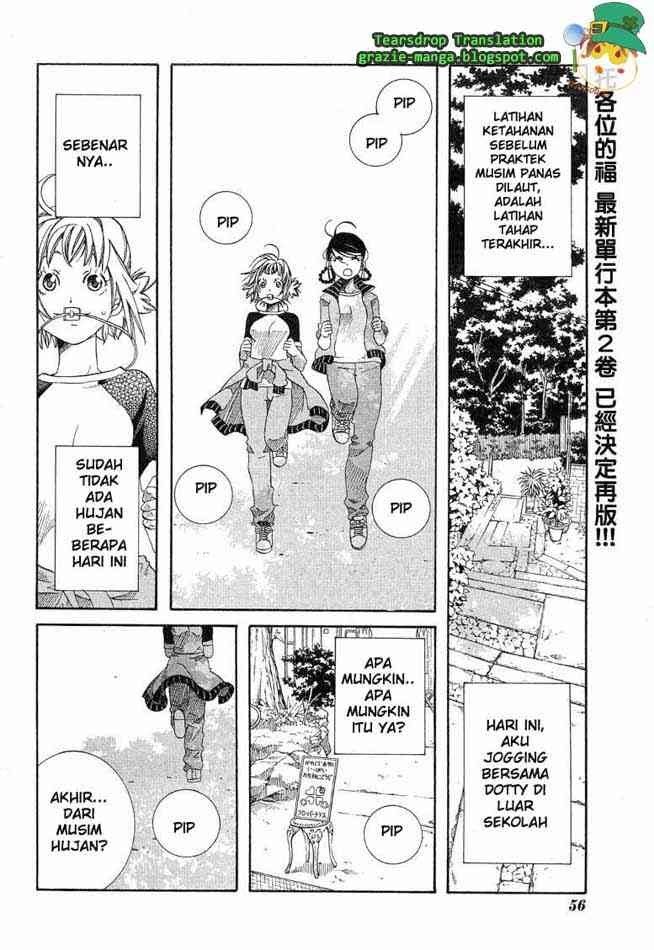 Amanchu Chapter 16