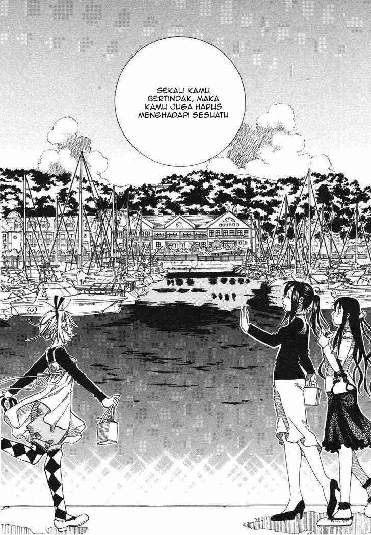 Amanchu Chapter 7