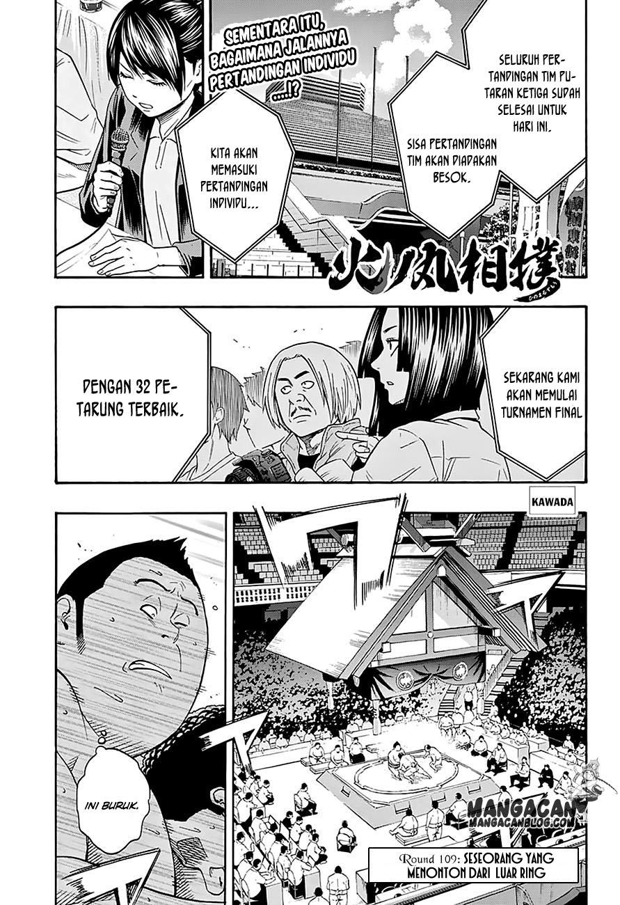 Hinomaru Zumou Chapter 109