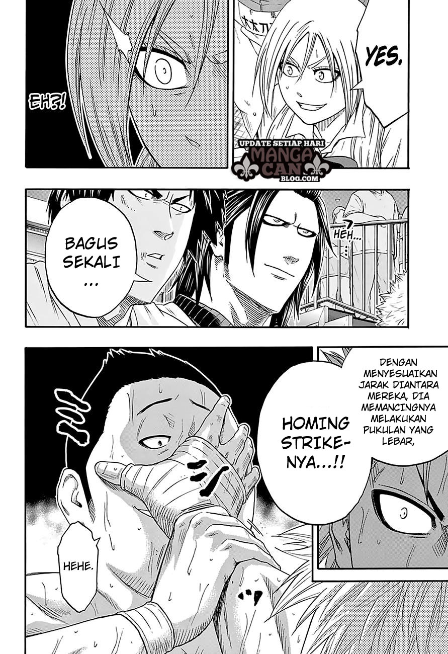 Hinomaru Zumou Chapter 141