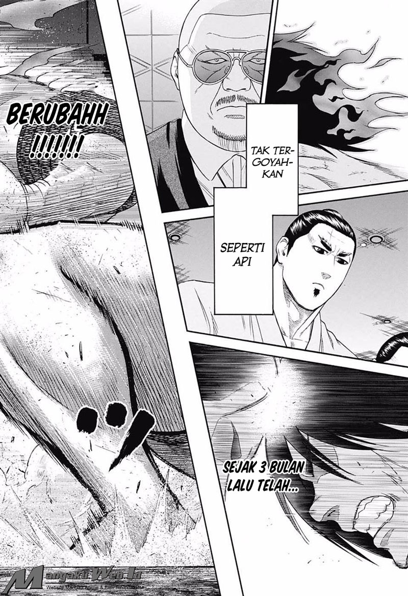 Hinomaru Zumou Chapter 146