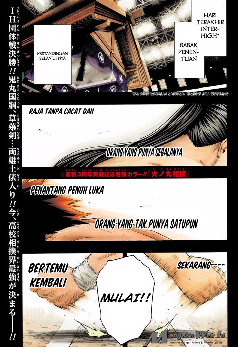 Hinomaru Zumou Chapter 146