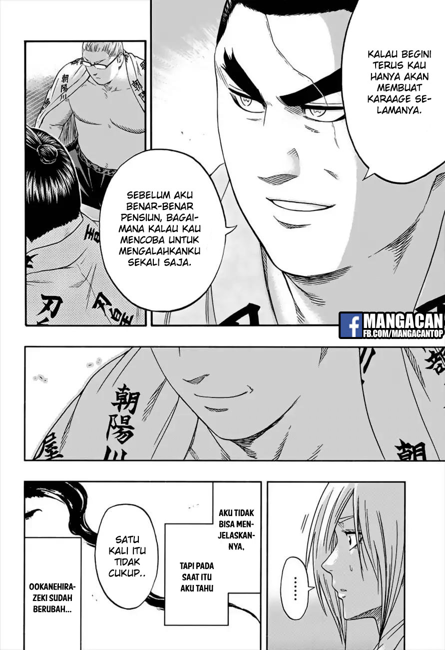 Hinomaru Zumou Chapter 179