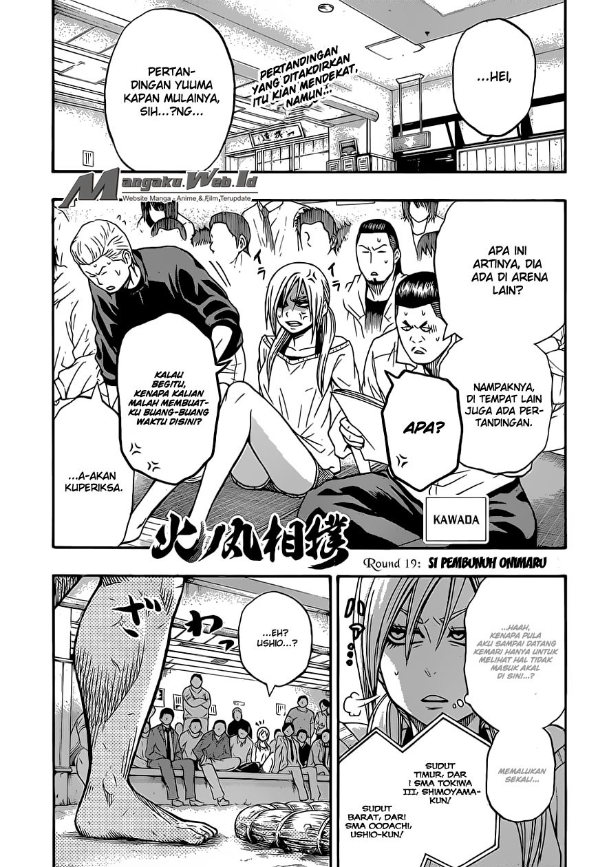 Hinomaru Zumou Chapter 19