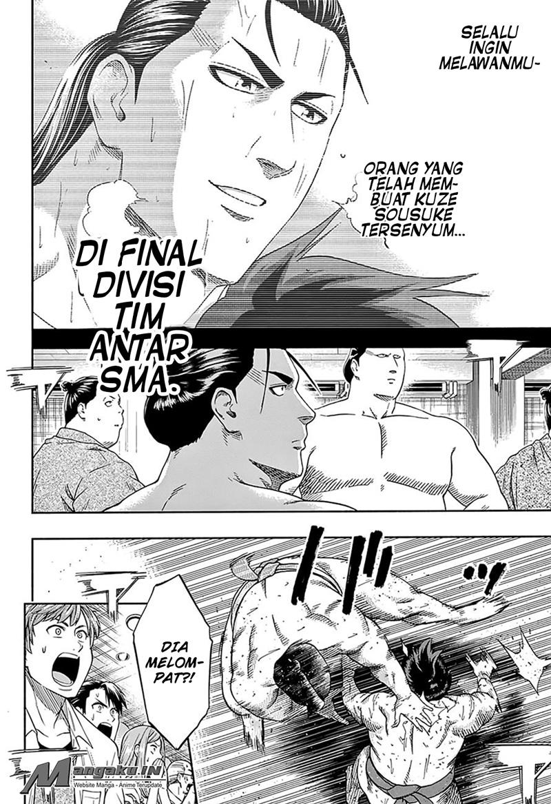 Hinomaru Zumou Chapter 208