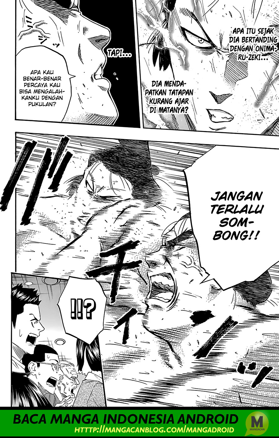 Hinomaru Zumou Chapter 212