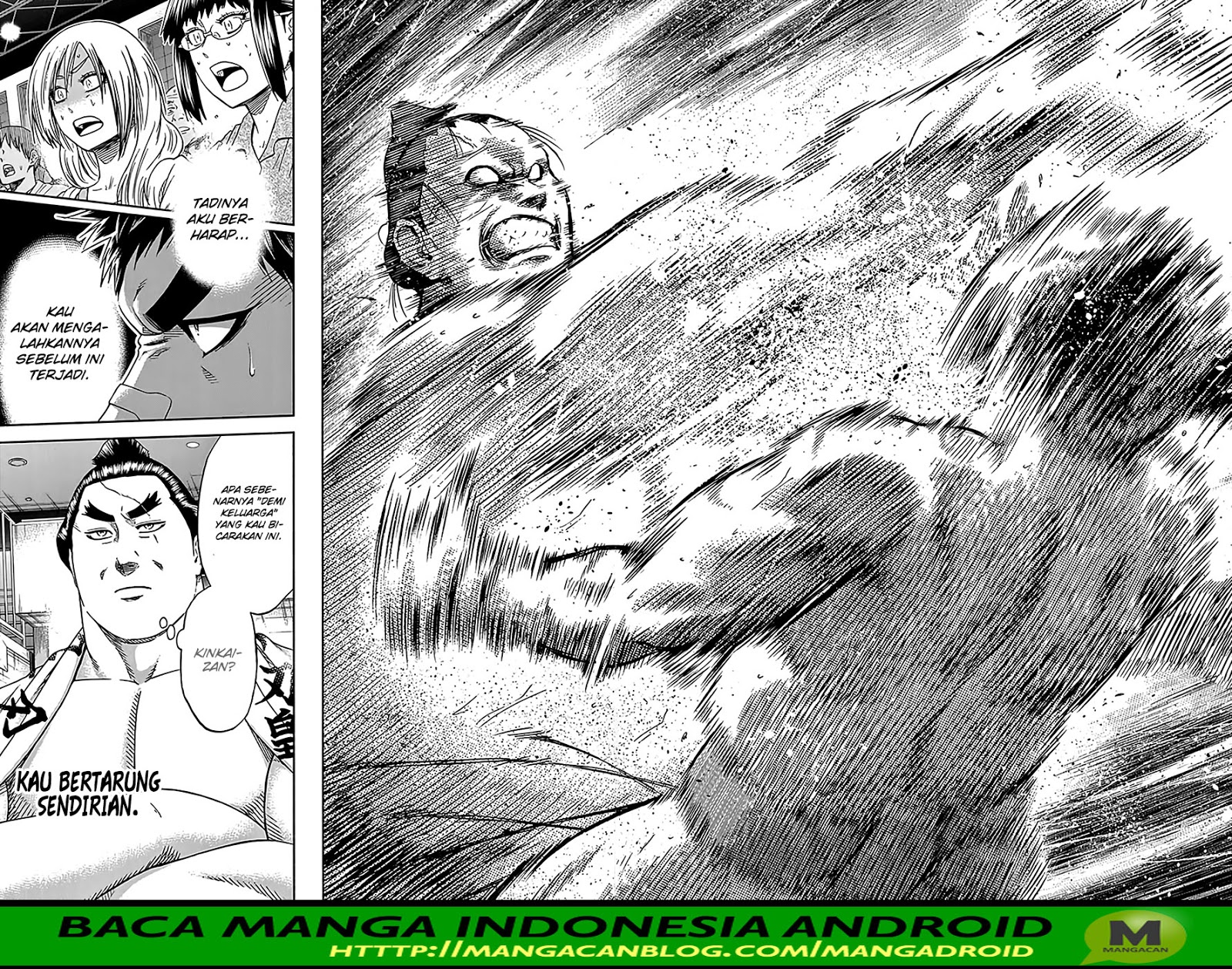 Hinomaru Zumou Chapter 215