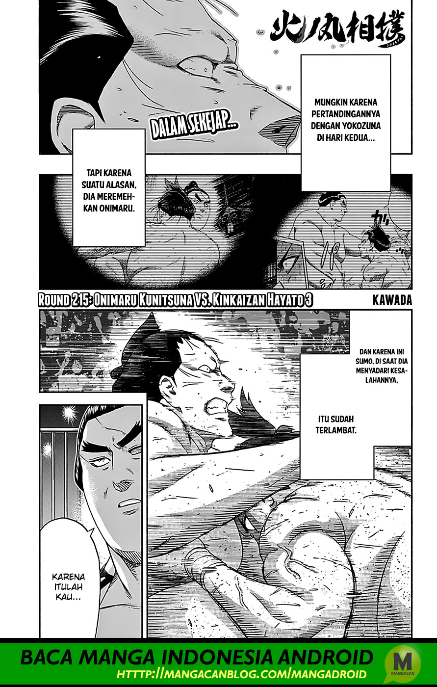 Hinomaru Zumou Chapter 215