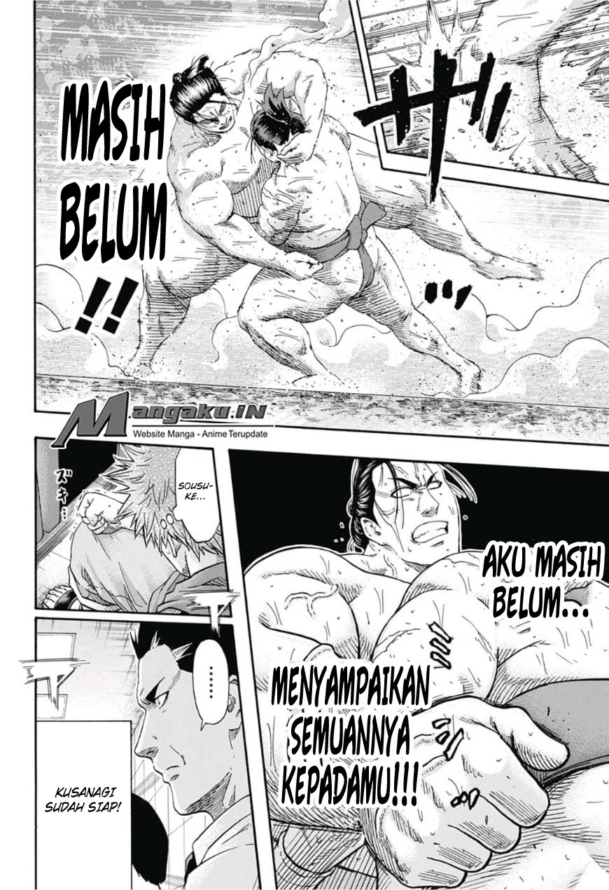 Hinomaru Zumou Chapter 224