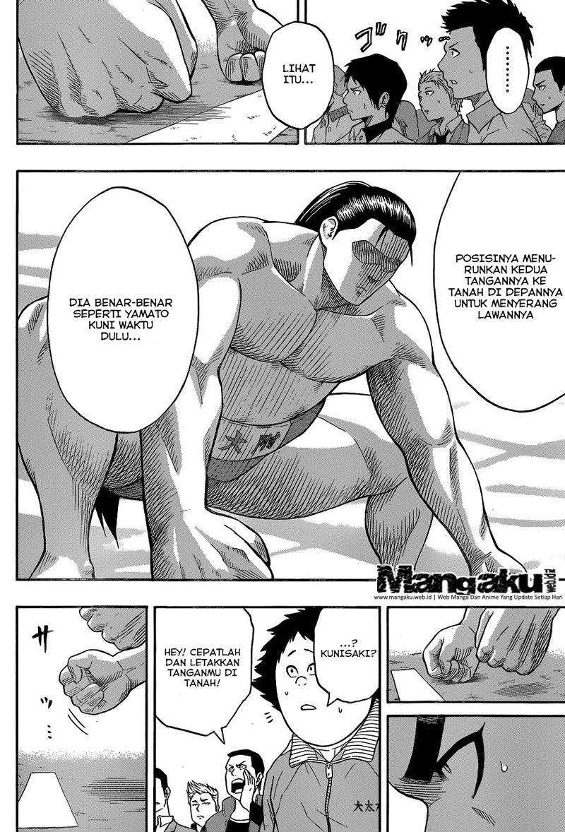 Hinomaru Zumou Chapter 23