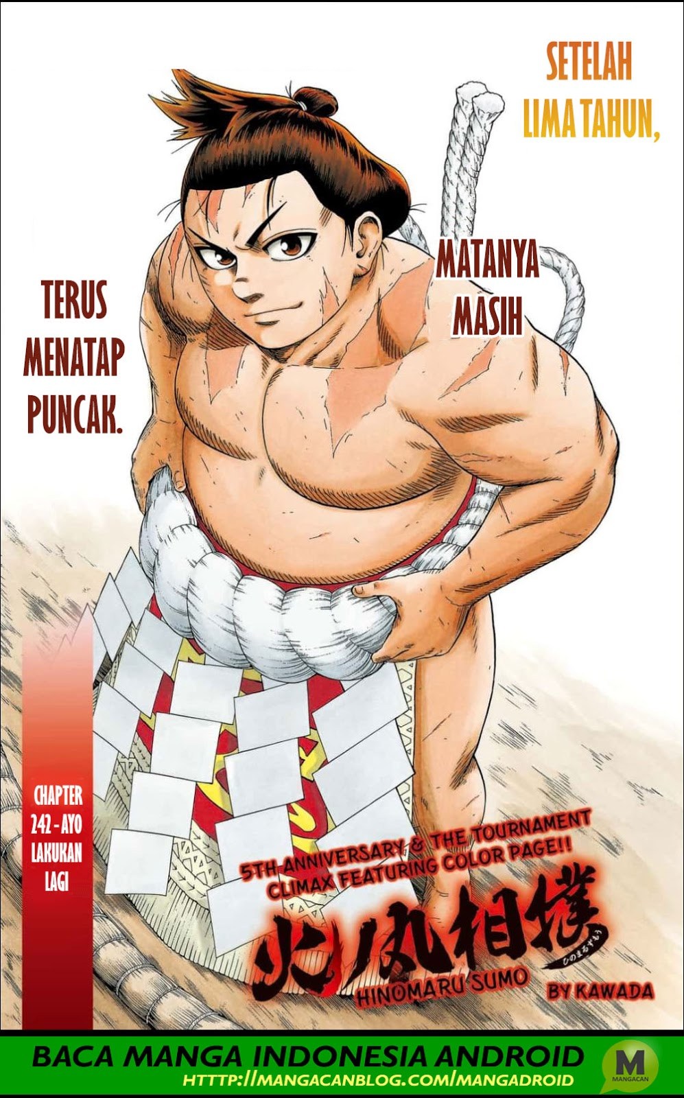 Hinomaru Zumou Chapter 242