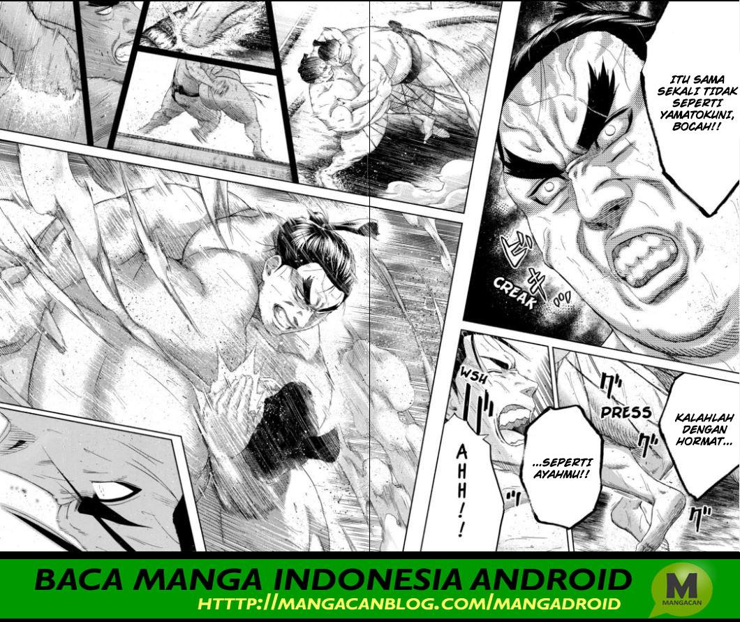 Hinomaru Zumou Chapter 244