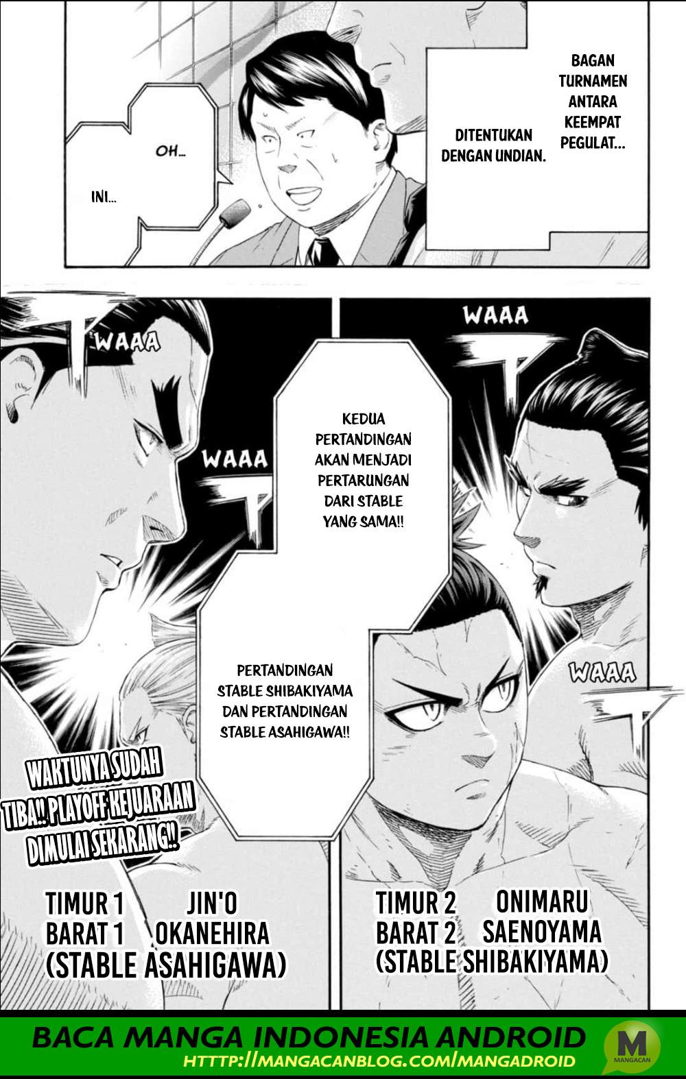 Hinomaru Zumou Chapter 244