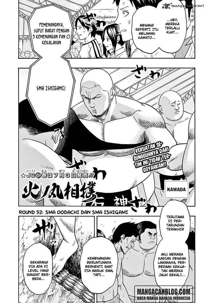 Hinomaru Zumou Chapter 52