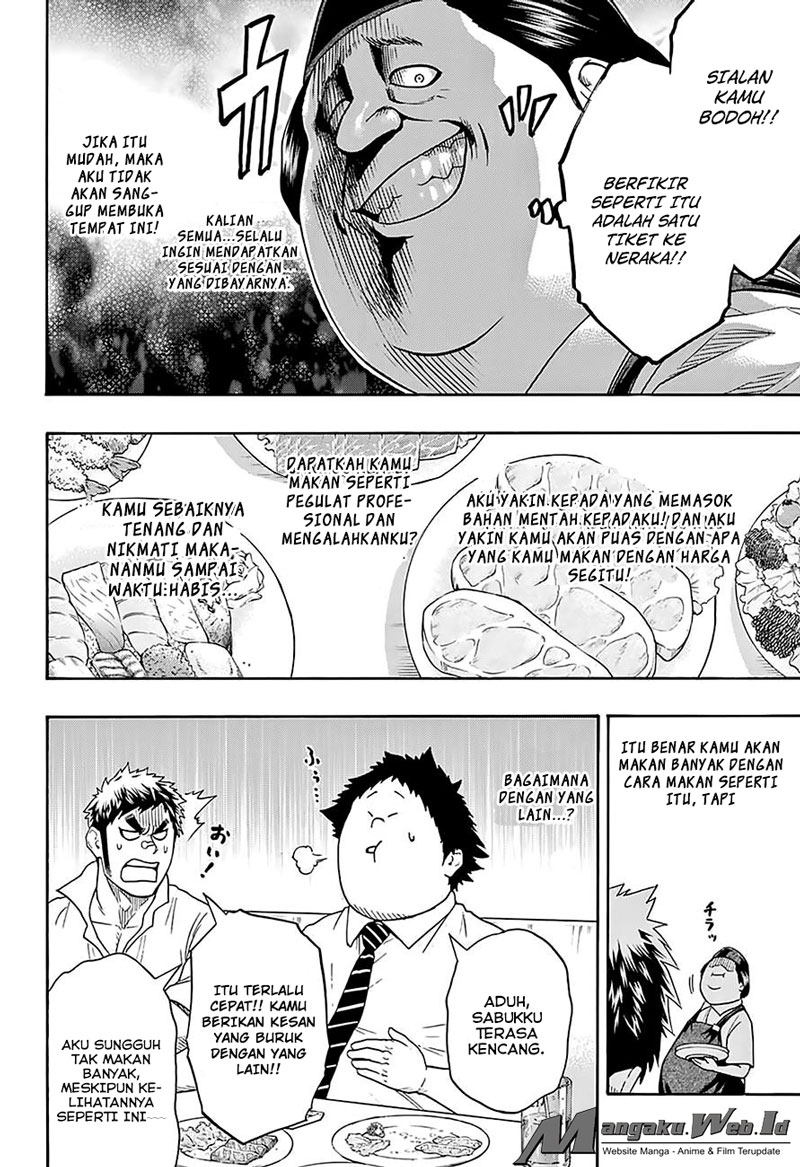 Hinomaru Zumou Chapter 76