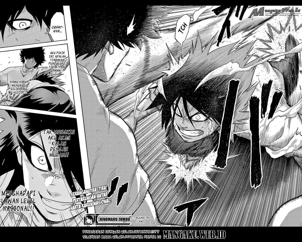 Hinomaru Zumou Chapter 79