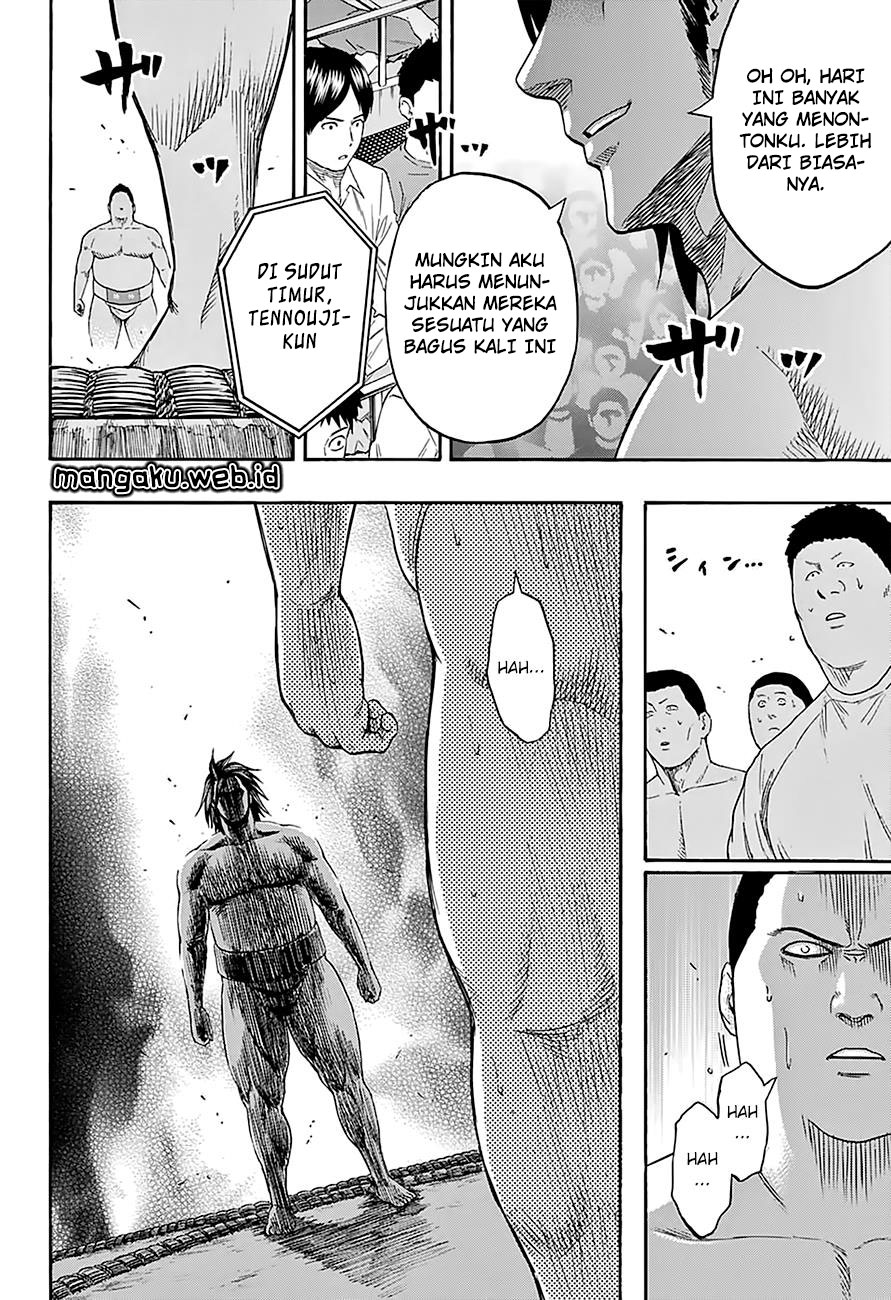 Hinomaru Zumou Chapter 92