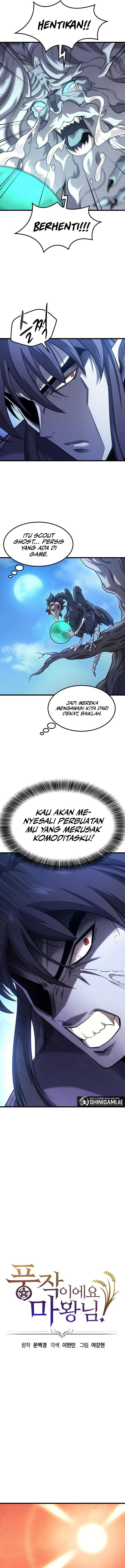 What A Bountiful Harvest, Demon Lord! Chapter 07