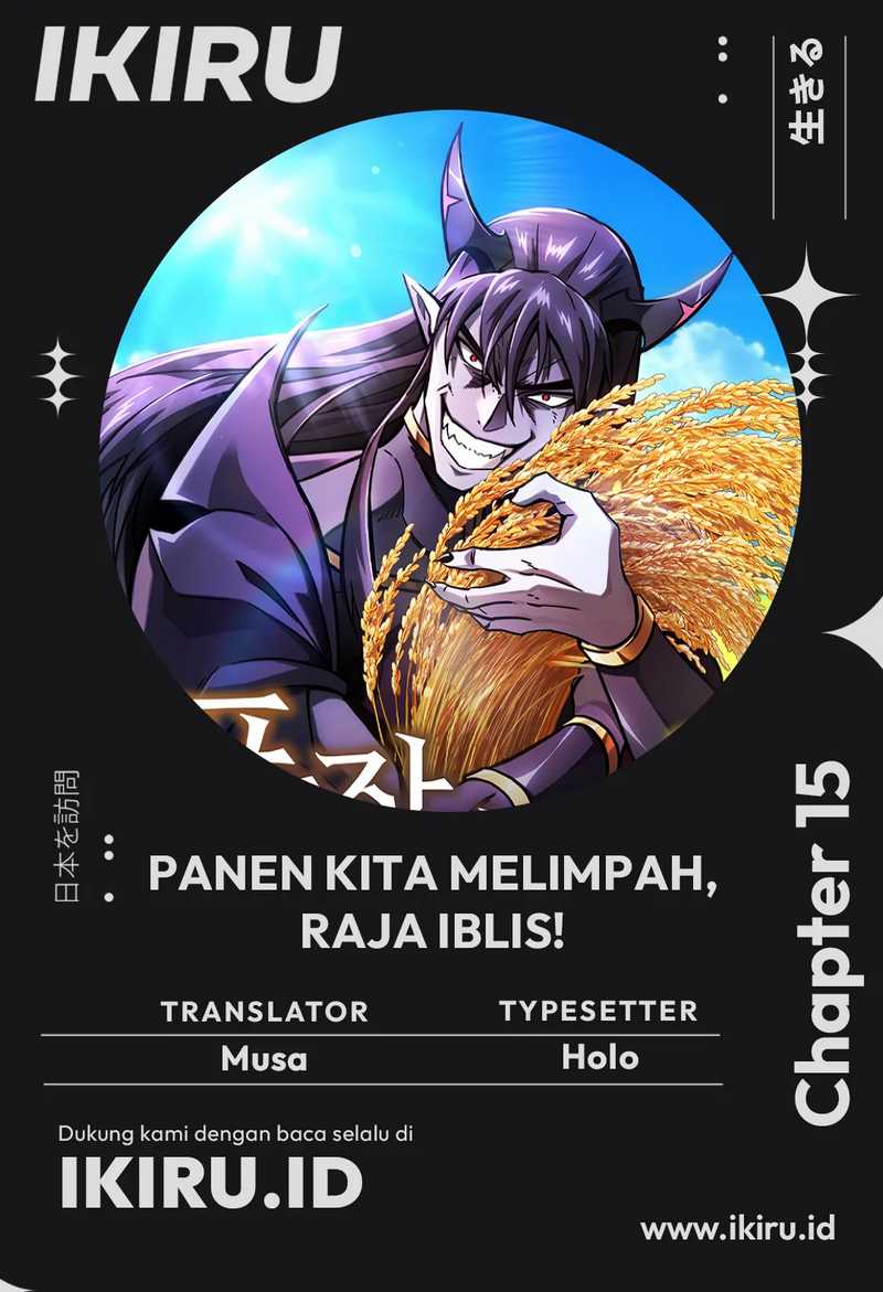 What A Bountiful Harvest, Demon Lord! Chapter 15