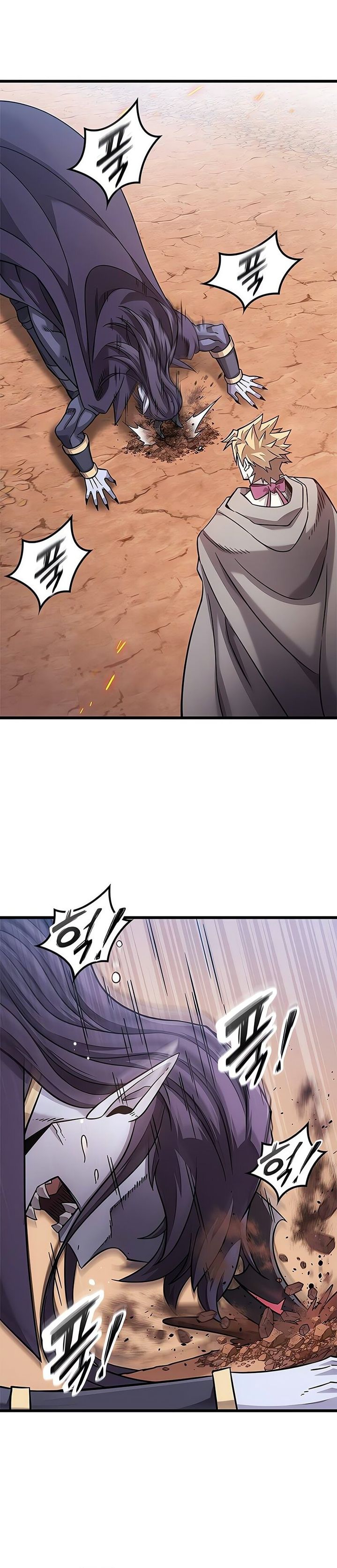 What A Bountiful Harvest, Demon Lord! Chapter 23
