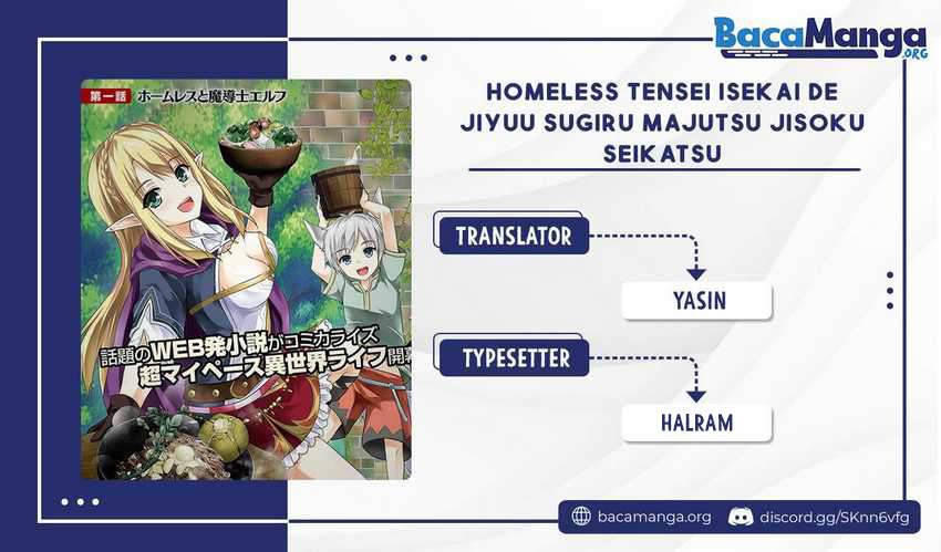 Homeless Tensei: Isekai De Jiyuu Sugiru Majutsu Jisoku Seikatsu Chapter 08.1