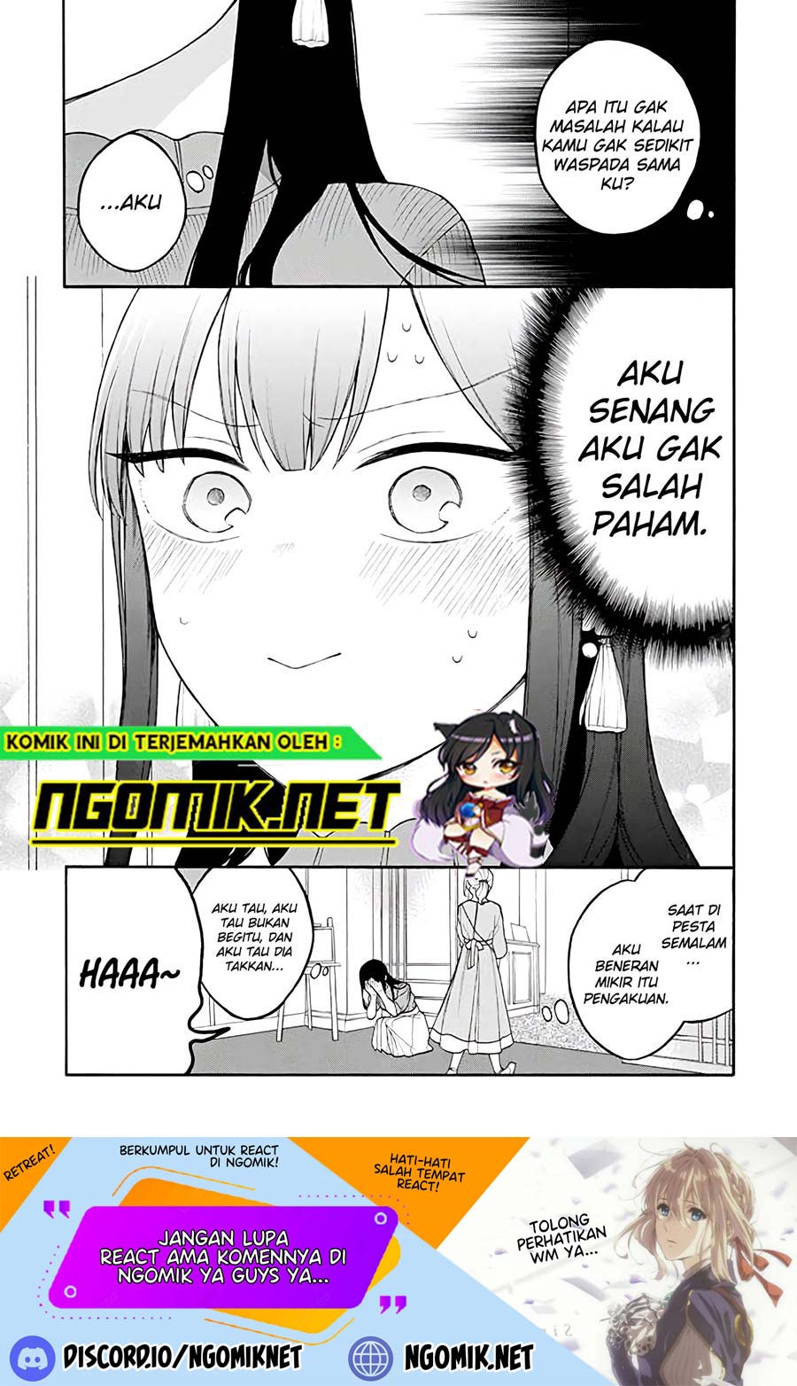 Naka no warui iinazuke no hanashi Chapter 24