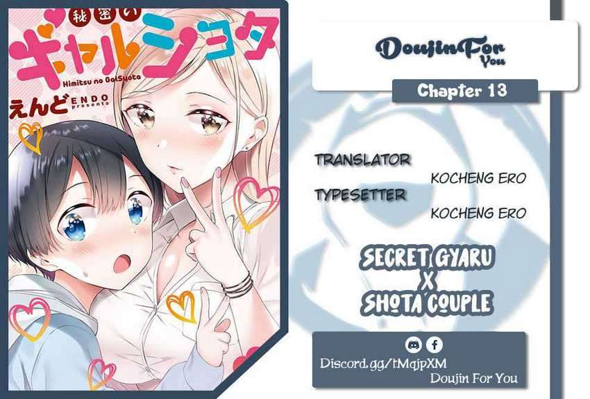Secret Gyaru x Shota Couple Chapter 13