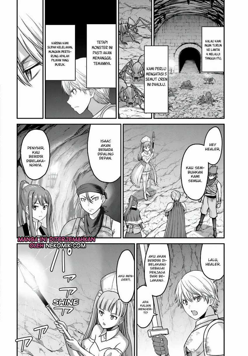 The Beast Tamer was Fired from his Childhood Friends’ S-Rank Party Chapter 03